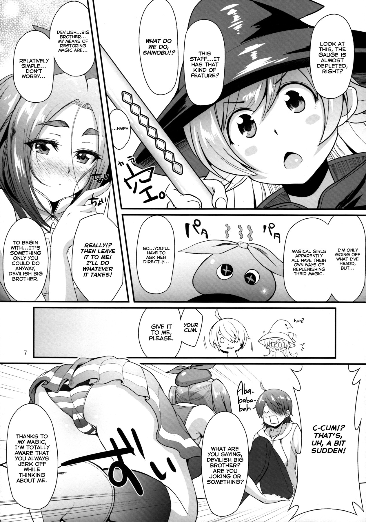 Hentai Manga Comic-Pachimonogatari Part 11: Yotsugi Magika-Read-6